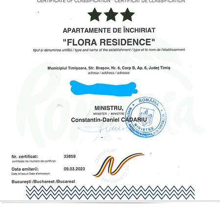 טימישוארה Flora Residence מראה חיצוני תמונה