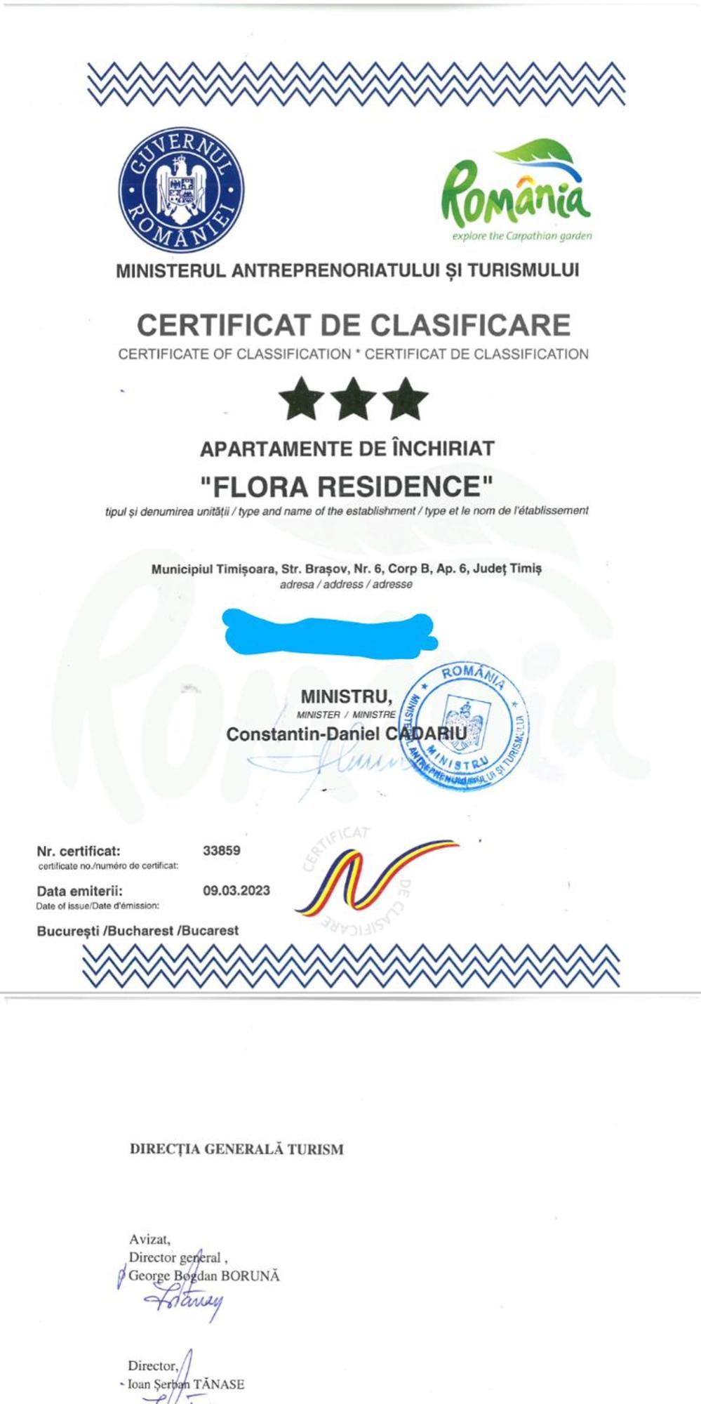 טימישוארה Flora Residence מראה חיצוני תמונה